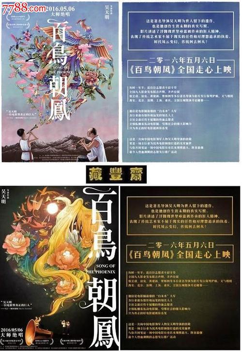 重庆建筑工程职业学院学位证样本